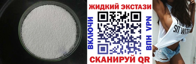 Бутират буратино  Микунь 