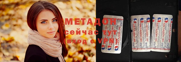 бутик Алзамай