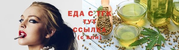 бутик Алзамай