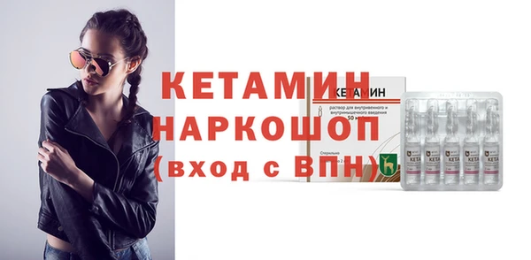 COCAINE Алексеевка