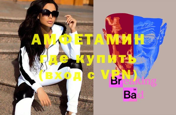 бутик Алзамай