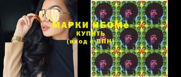 гидропоника Алексин