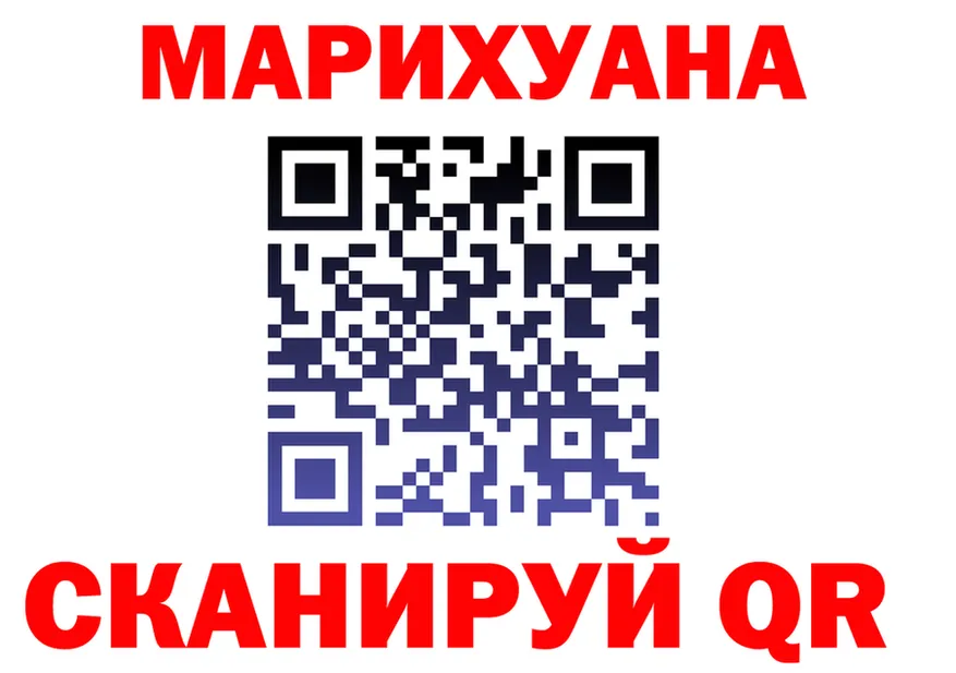 Продажа наркотиков это состав Микунь