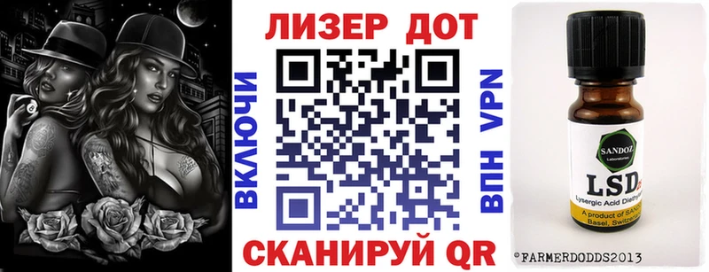 Марки NBOMe 1500мкг  что такое   Микунь 